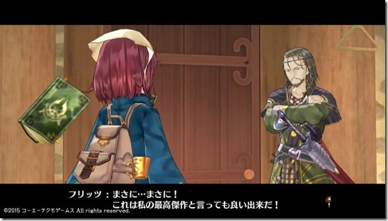 ソフィー10-23 - コピー ソフィー10-23 - コピー